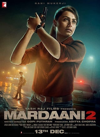 Mardaani 2 (2019) มาร์ดานี่ สวยพิฆาต 2