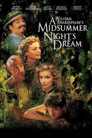 A Midsummer Night’s Dream (1999) ตำนานฝากรักบรรลือโลก