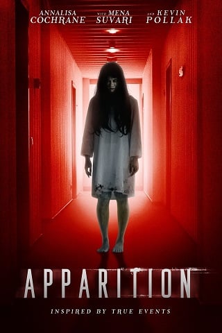 Apparition (2019) การปรากฏตัว