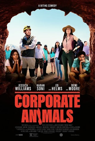 Corporate Animals (2019) สัตว์ประจำองค์กร