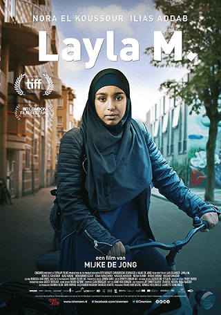 Layla M. | Netflix (2016) เลย์ลา เอ็ม.