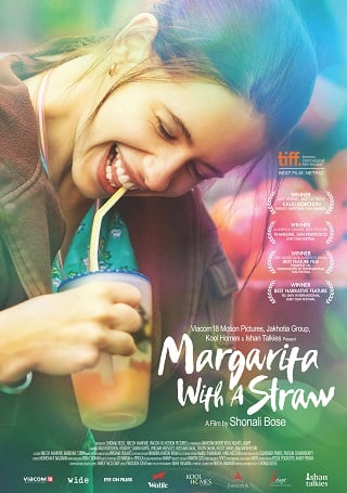 Margarita with a Straw (2014) รักผิดแผน