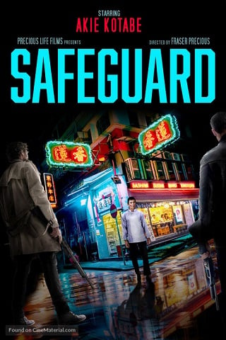 Safeguard (2020) บรรยายไทย