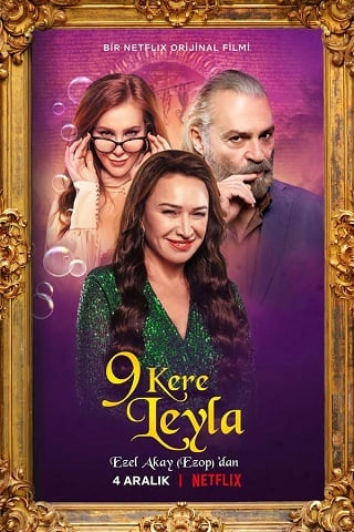 Leyla Everlasting | Netflix (2020) ภรรยา 9 ชีวิต