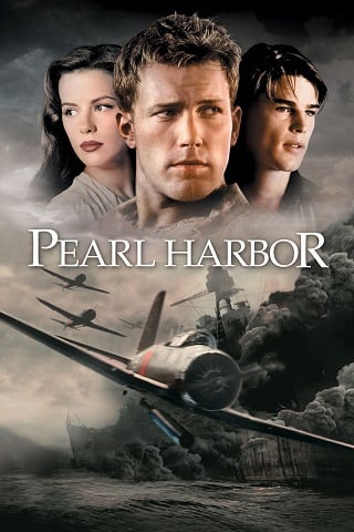 Pearl Harbor (2001) เพิร์ล ฮาร์เบอร์