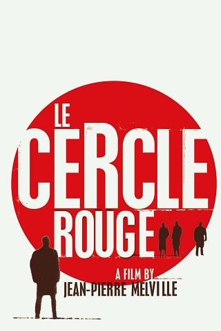 Le Cercle Rouge (1970) บรรยายไทย