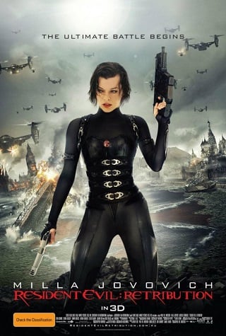 Resident Evil 5: Retribution (2012) ผีชีวะ 5 สงครามไวรัสล้างนรก