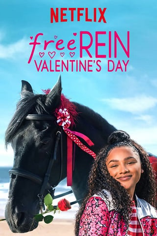 Free Rein: Valentine’s Day | Netflix (2019) ฟรี เรน สุขสันต์วันวาเลนไทน์