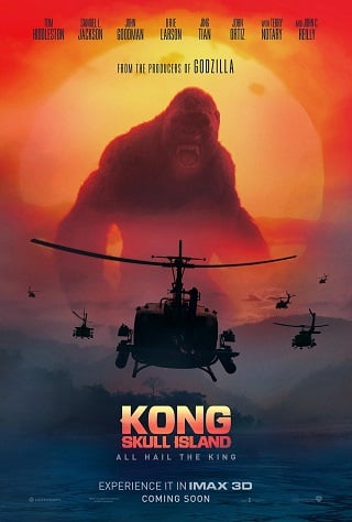Kong: Skull Island (2017) คอง มหาภัยเกาะกะโหลก