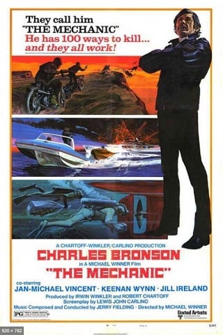 The Mechanic (1972) นักฆ่ามหาประลัย