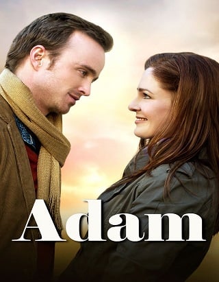 Adam (Quad) (2020) อดัม