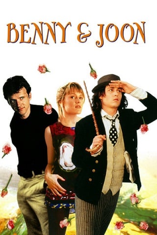 Benny & Joon (1993)  (1993) เบนนี่ กับ จูน คู่หัวใจพรหมลิขิต