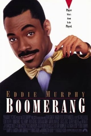 Boomerang (1992) บูมเมอแรง รักหลอกเจอศอกกลับ