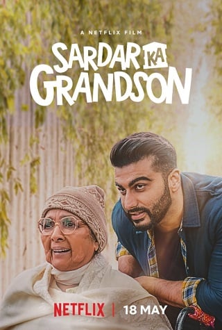 Sardar Ka Grandson | Netflix (2021) อธิษฐานรักข้ามแดน