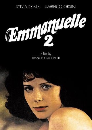 Emmanuelle II (1975) เอ็มมานูเอล 2