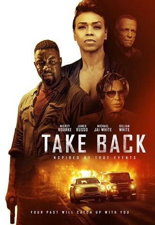 Take Back (2021) บรรยายไทยแปล
