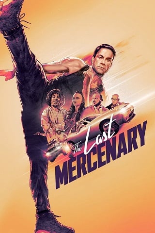 The Last Mercenary | Netflix (2021) ทหารรับจ้างคนสุดท้าย