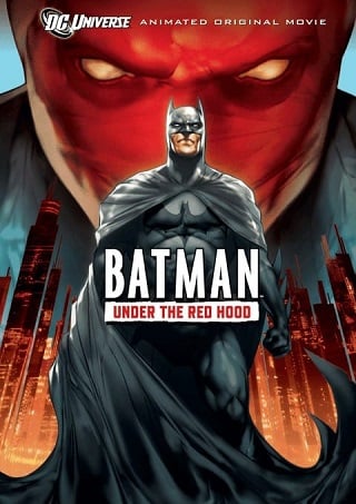 Batman: Under the Red Hood (2010) แบทแมน ศึกจอมวายร้ายหน้ากากแดง