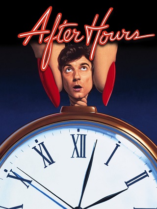After Hours (1985) เวลาของชีวิต