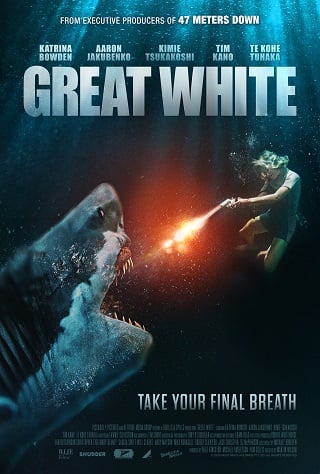 Great White (2021) ฉลามขาวเพชฌฆาต