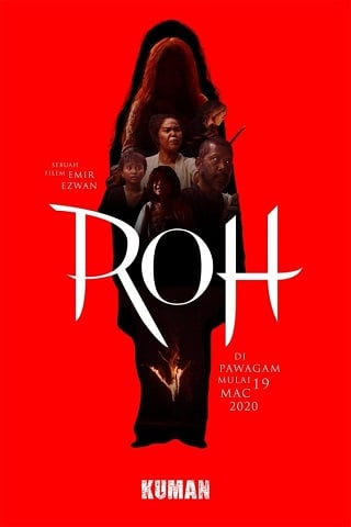 Roh | Netflix (2019) บรรยายไทย