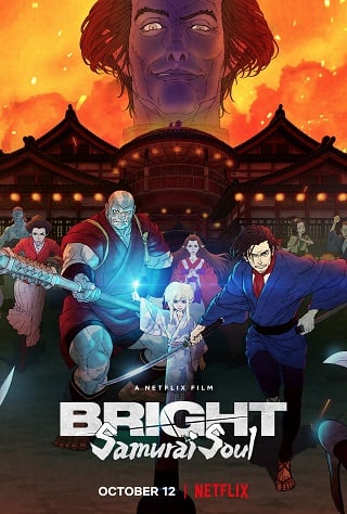 Bright: Samurai Soul | Netflix (2021) ไบรท์: จิตวิญญาณซามูไร