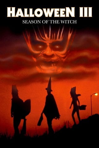 Halloween III: Season of the Witch (1982) ฮัลโลวีนเลือด 3