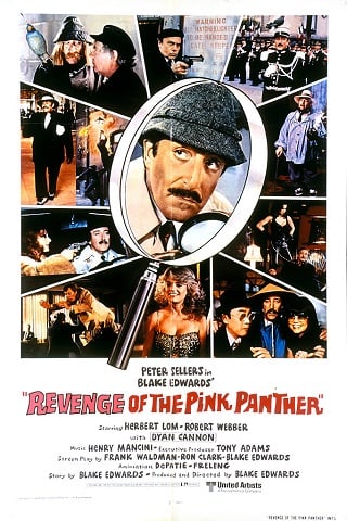 Revenge of the Pink Panther (1978) สารวัตรปืนฝืด ภาค 2