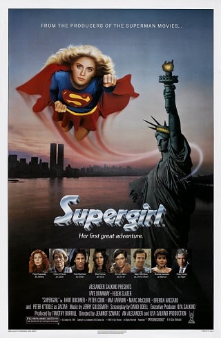 Supergirl (1984) บรรยายไทย