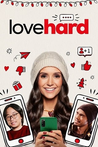 Love Hard | Netflix (2021) หลอกรักไว้ดักเลิฟ