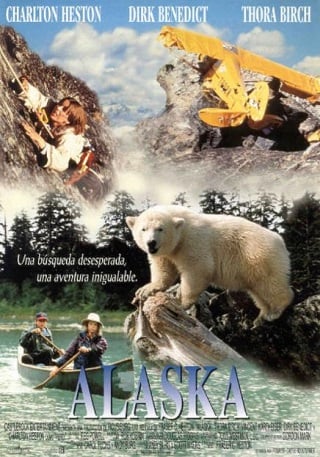 Alaska (1996) อลาสก้า หมีน้อย…หัวใจมหึมา
