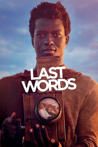 Last Words (2020) บรรยายไทยแปล