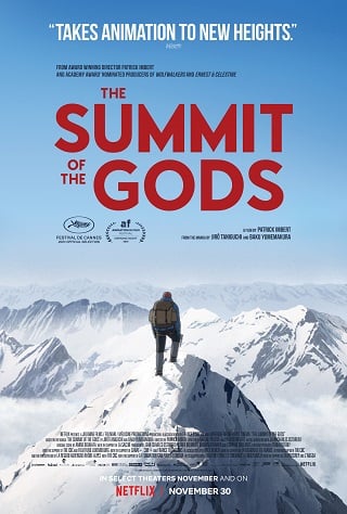 The Summit of the Gods | Netflix (2021) เหล่าเทพภูผา