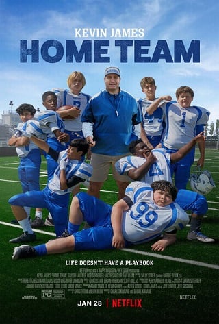 Home Team | Netflix (2022) โฮมทีม