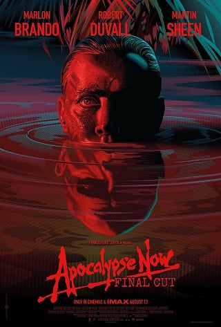 Apocalypse Now (1979) กองทัพอำมหิต