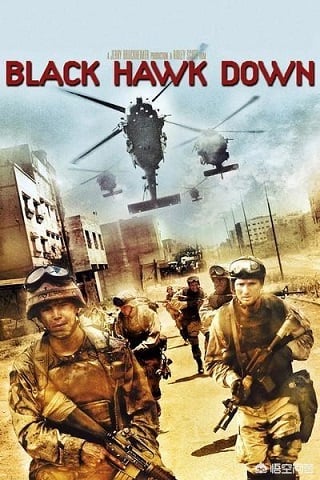 Black Hawk Down (2001) ยุทธการฝ่ารหัสทมิฬ