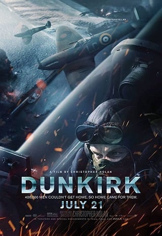 Dunkirk (2017) ดันเคิร์ก