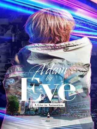 Adam by Eve: A live in Animation | Netflix (2022) บรรยายไทย