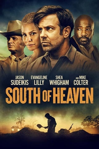 South of Heaven (2021) บรรยายไทย