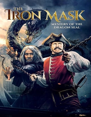 Journey to China The Mystery of Iron Mask (Iron Mask) (The Mystery of the Dragon Seal) (2019) อภินิหารมังกรฟัดโลก