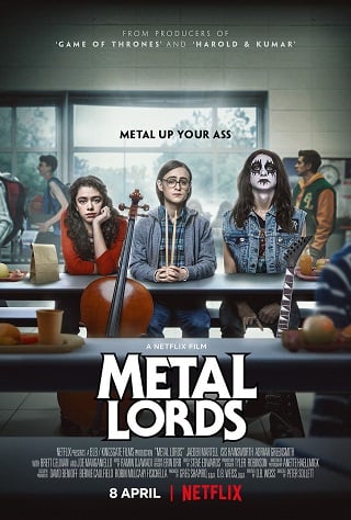 Metal Lords | Netflix (2022) เมทัลลอร์ด