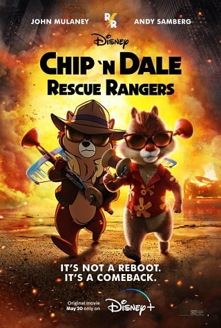 Chip ‘n Dale: Rescue Rangers (2022)