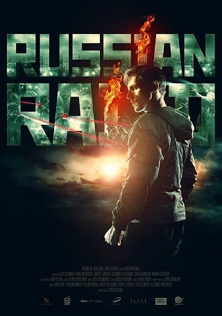 Russkiy Reyd (Russian Raid) (2020) ฉะ อัด ซัดไม่เลี้ยง