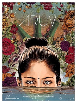 Aruvi (2016) อารูวี