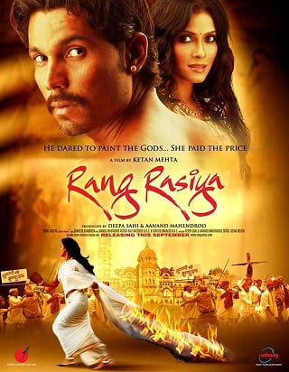Rang Rasiya (2008) รัง ราสิยา