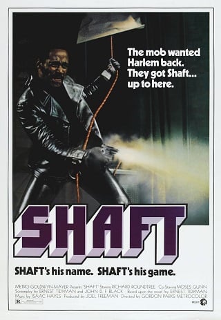 Shaft (1971) บรรยายไทย