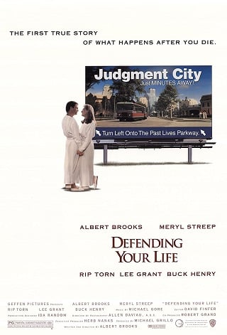 Defending Your Life (1991) ความรักตกสวรรค์