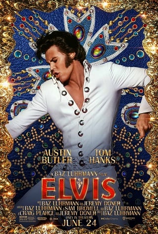 Elvis (2022) เอลวิส