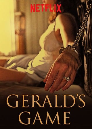 Gerald’s Game | Netflix (2017) เกมกระตุกขวัญ