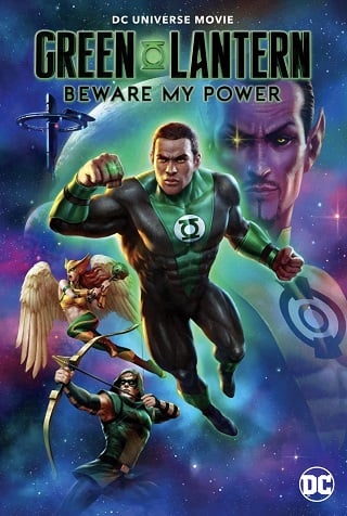 Green Lantern: Beware My Power (2022) บรรยายไทย